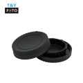 Camera lens cap body cover rear cover cap